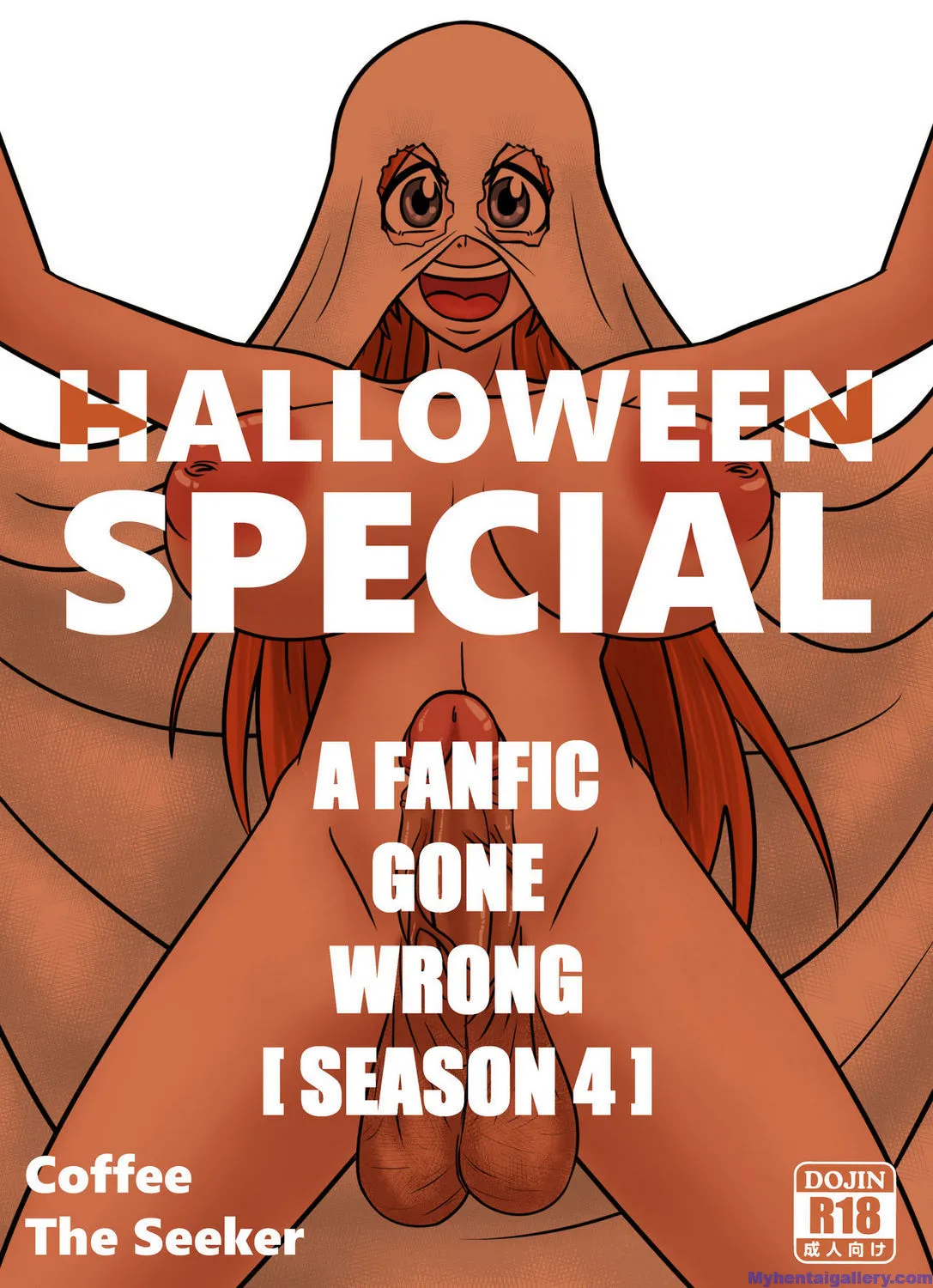 Halloween Special - A Fanfic Gone Wrong 4 porno comics