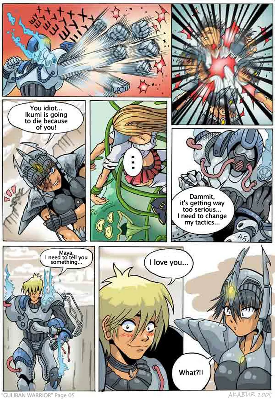 Page 5