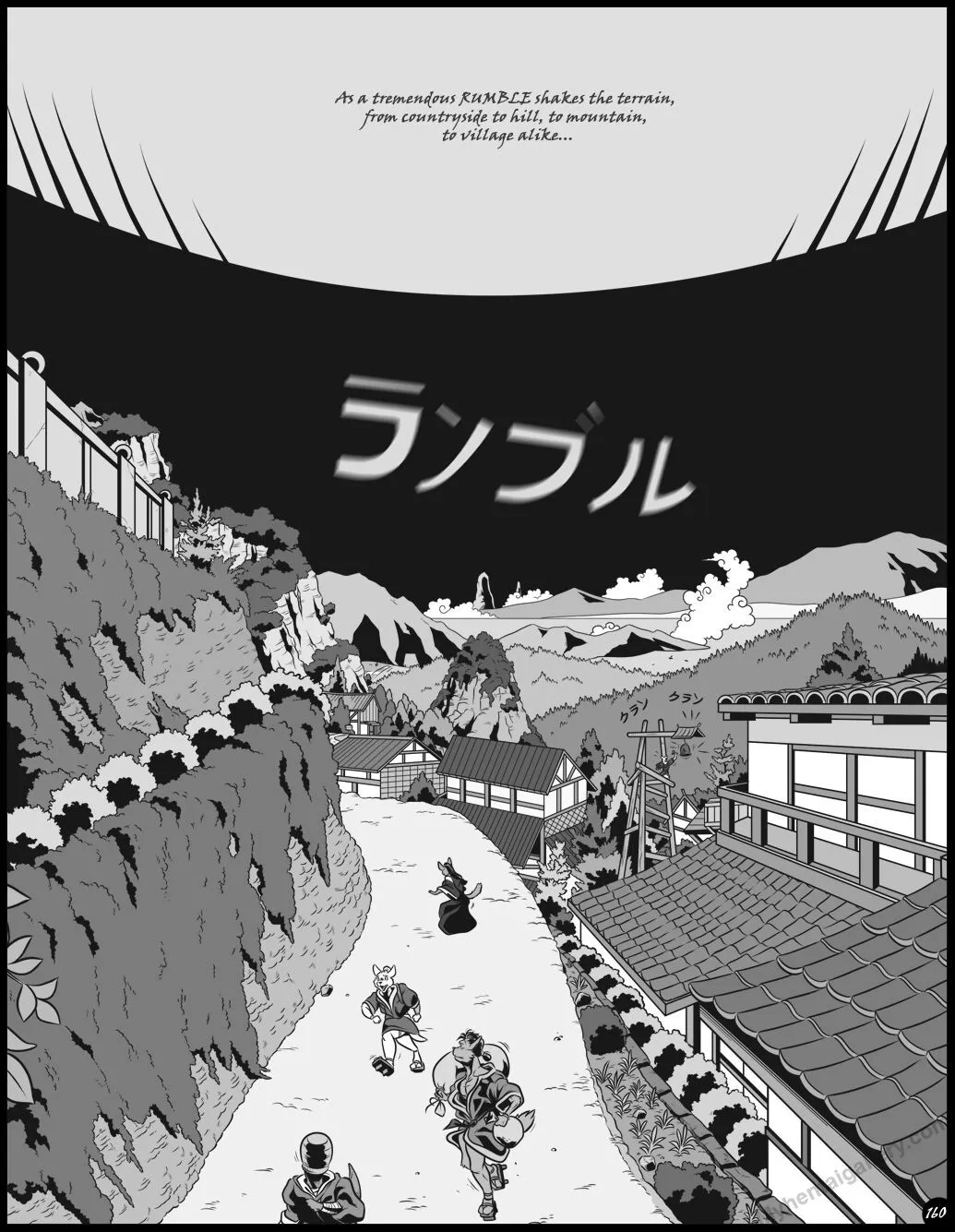 Page 160
