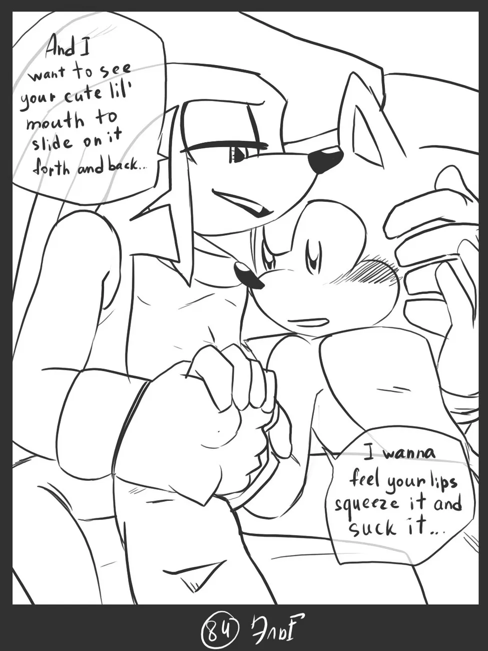 Page 85