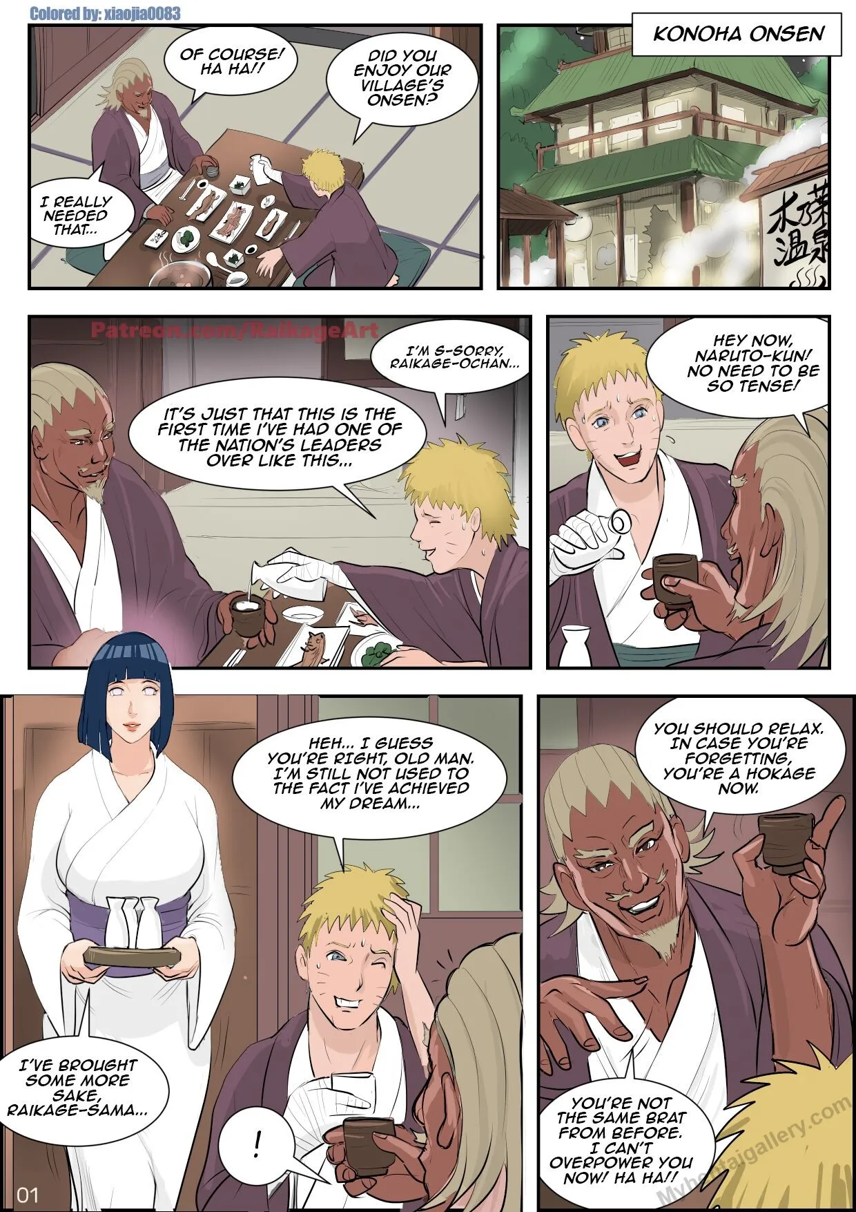 Page 3