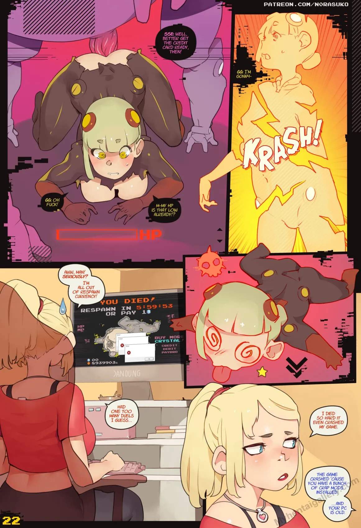 Page 23