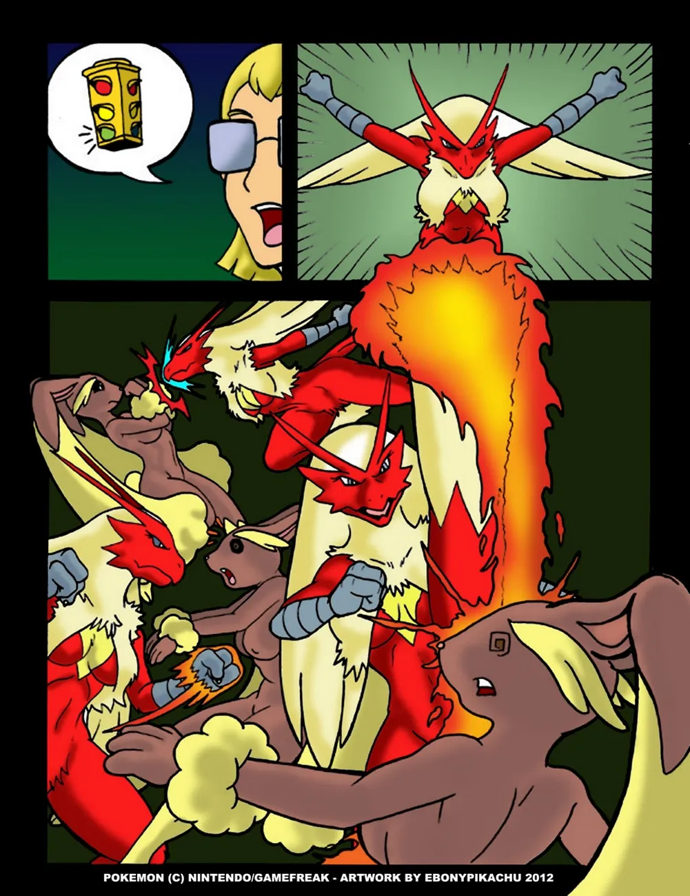 Page 5