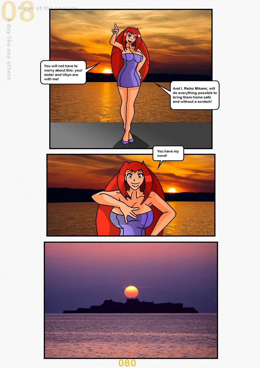 Page 88