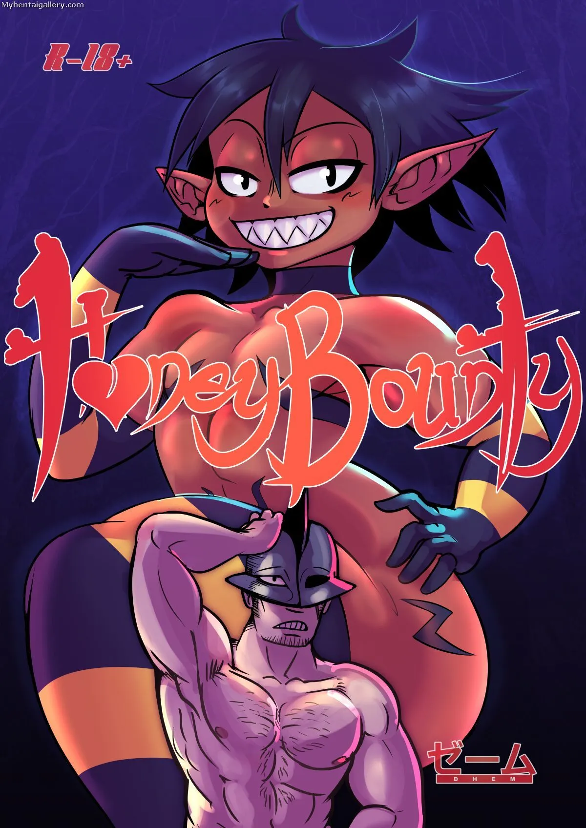 Honey Bounty 1 porno comics Cover