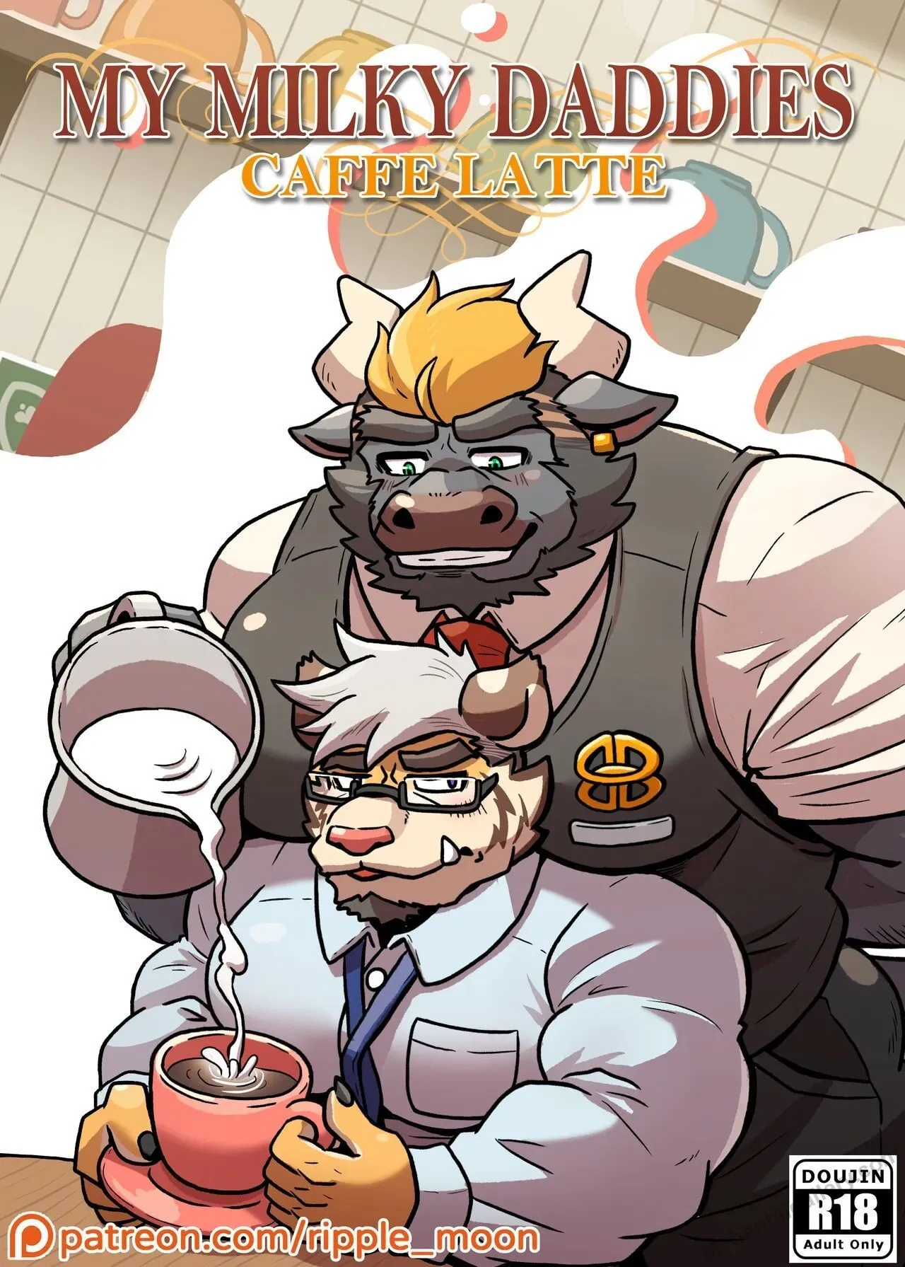 My Milky Daddies - Caffe Latte porno comics Cover