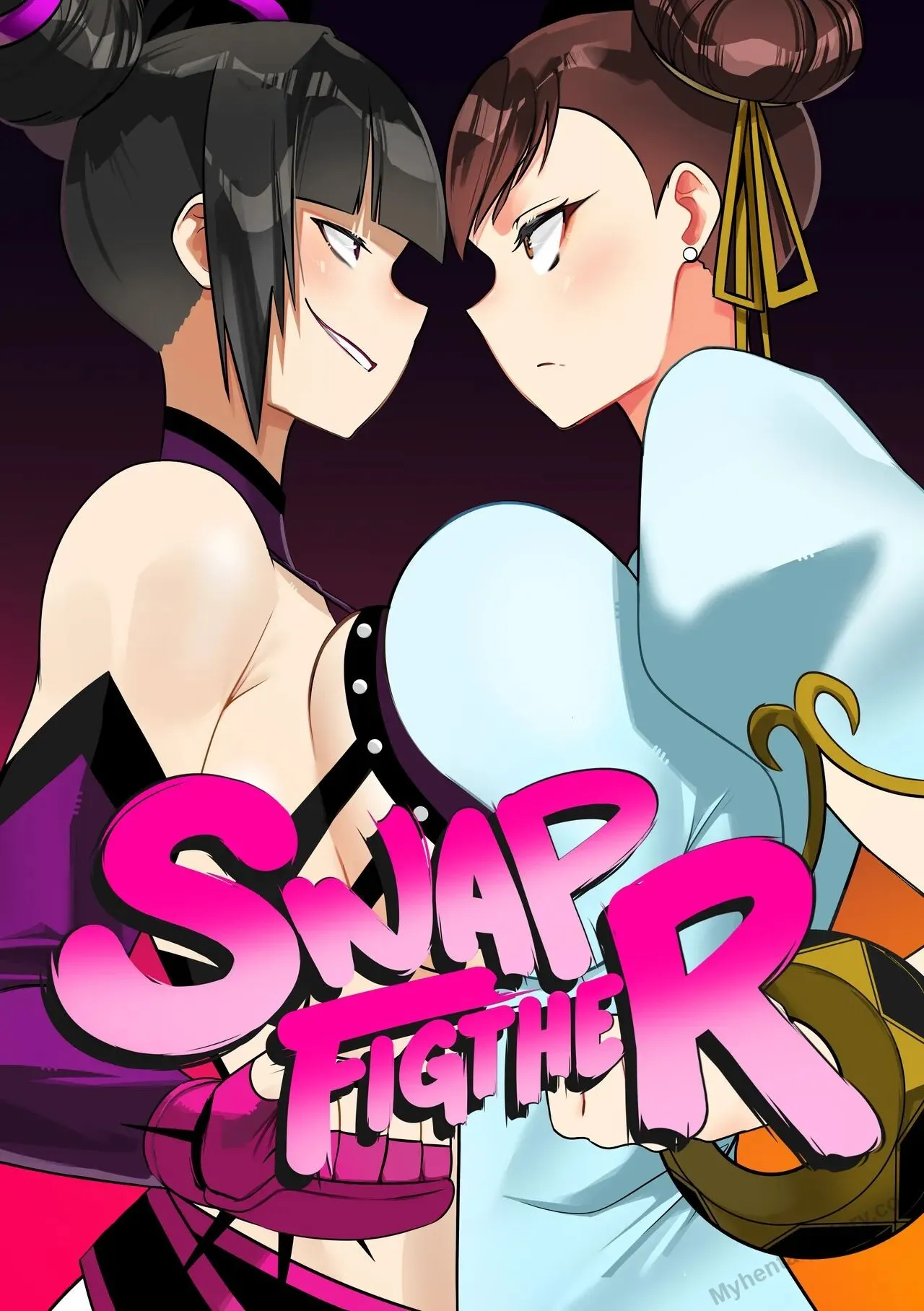 Swap Fighter! 1 porno comics Cover
