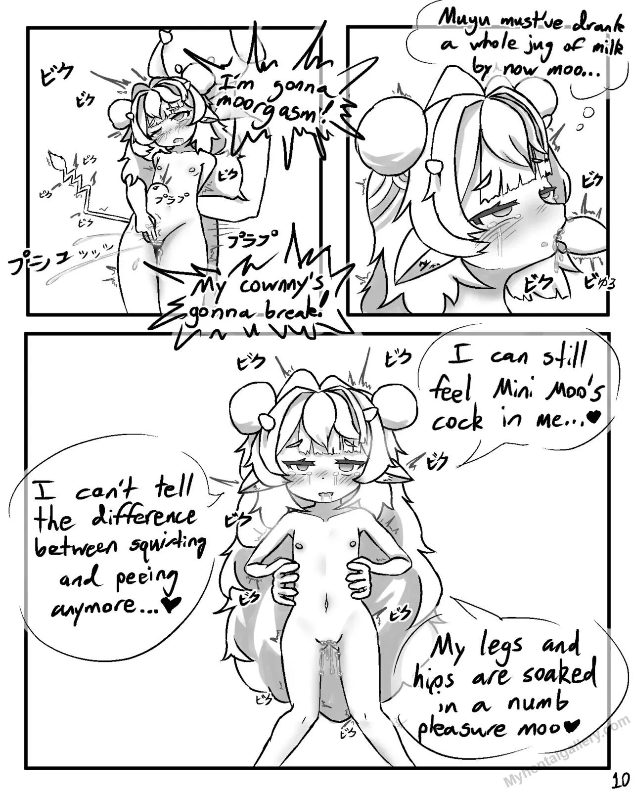 Page 10