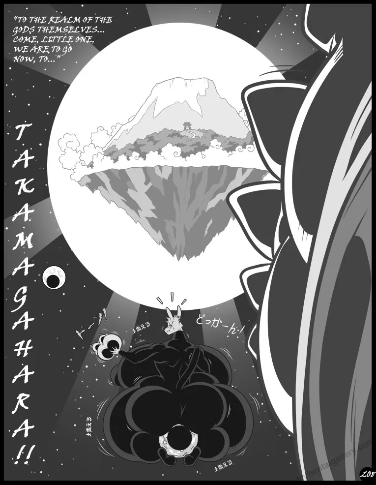 Page 208