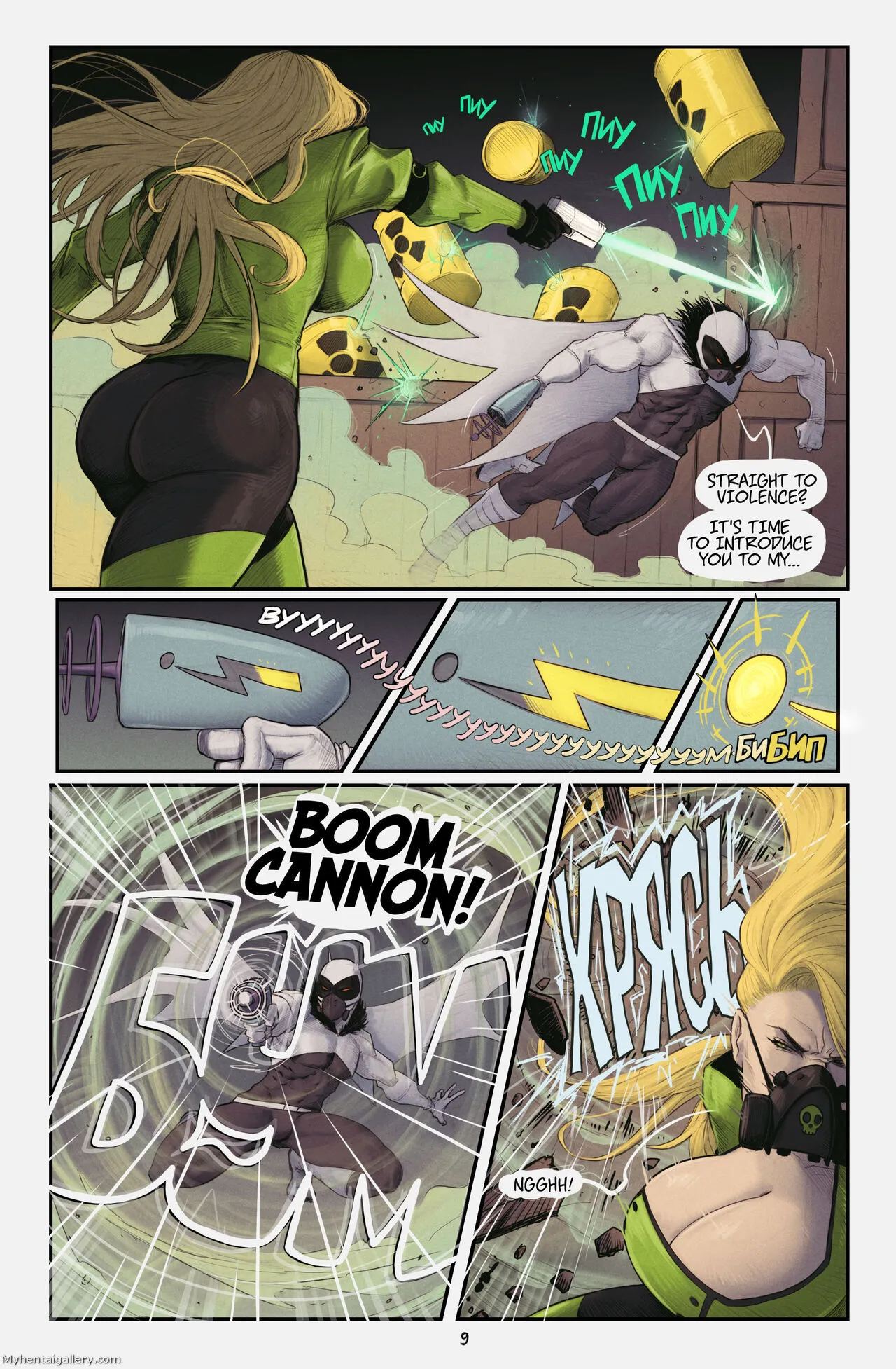 Page 9