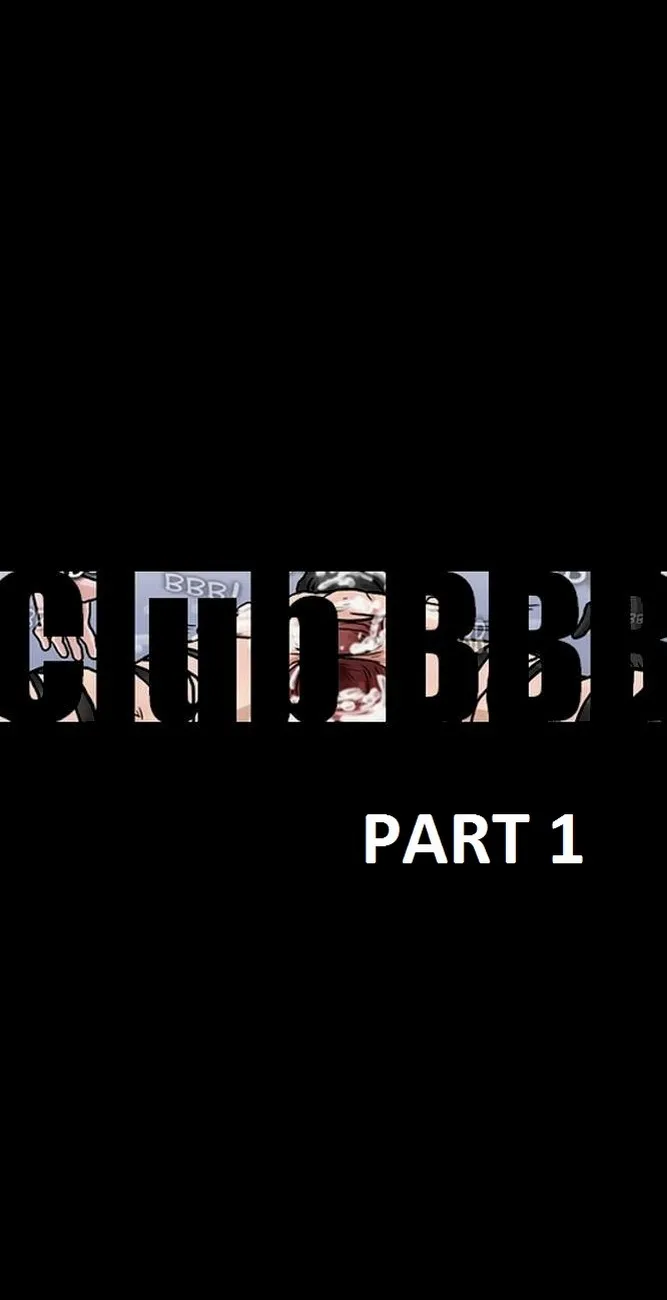 Club BBB 1 porno comics Cover