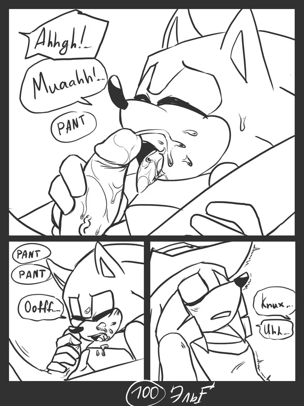 Page 101