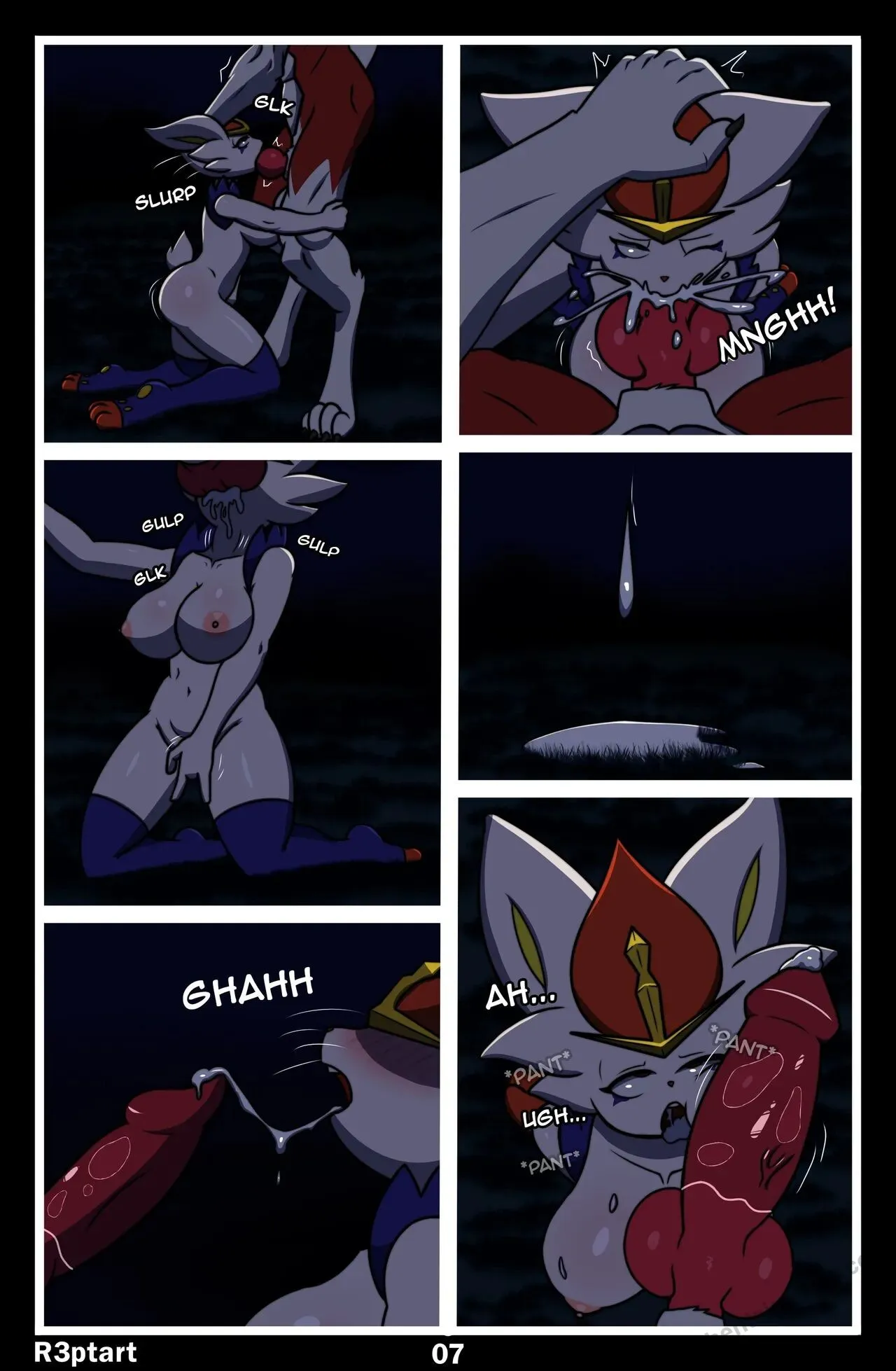 Page 8