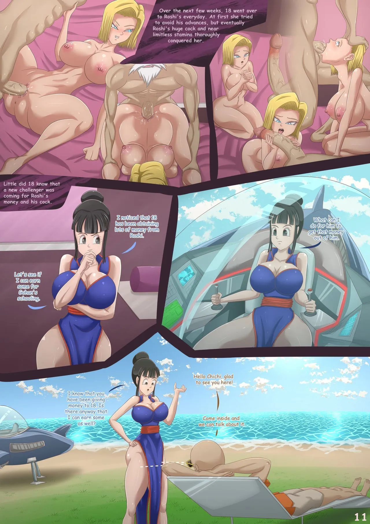 Page 12