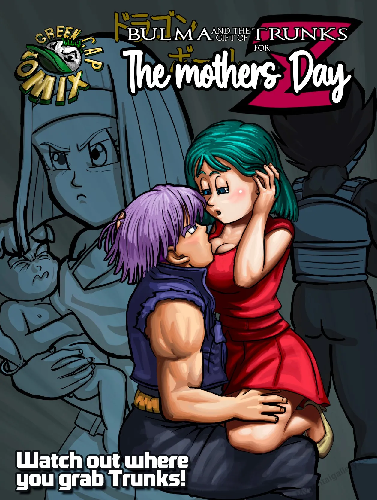 Bulma And The Gift Of Trunks For The Mother's Day 1 porno comics Cover