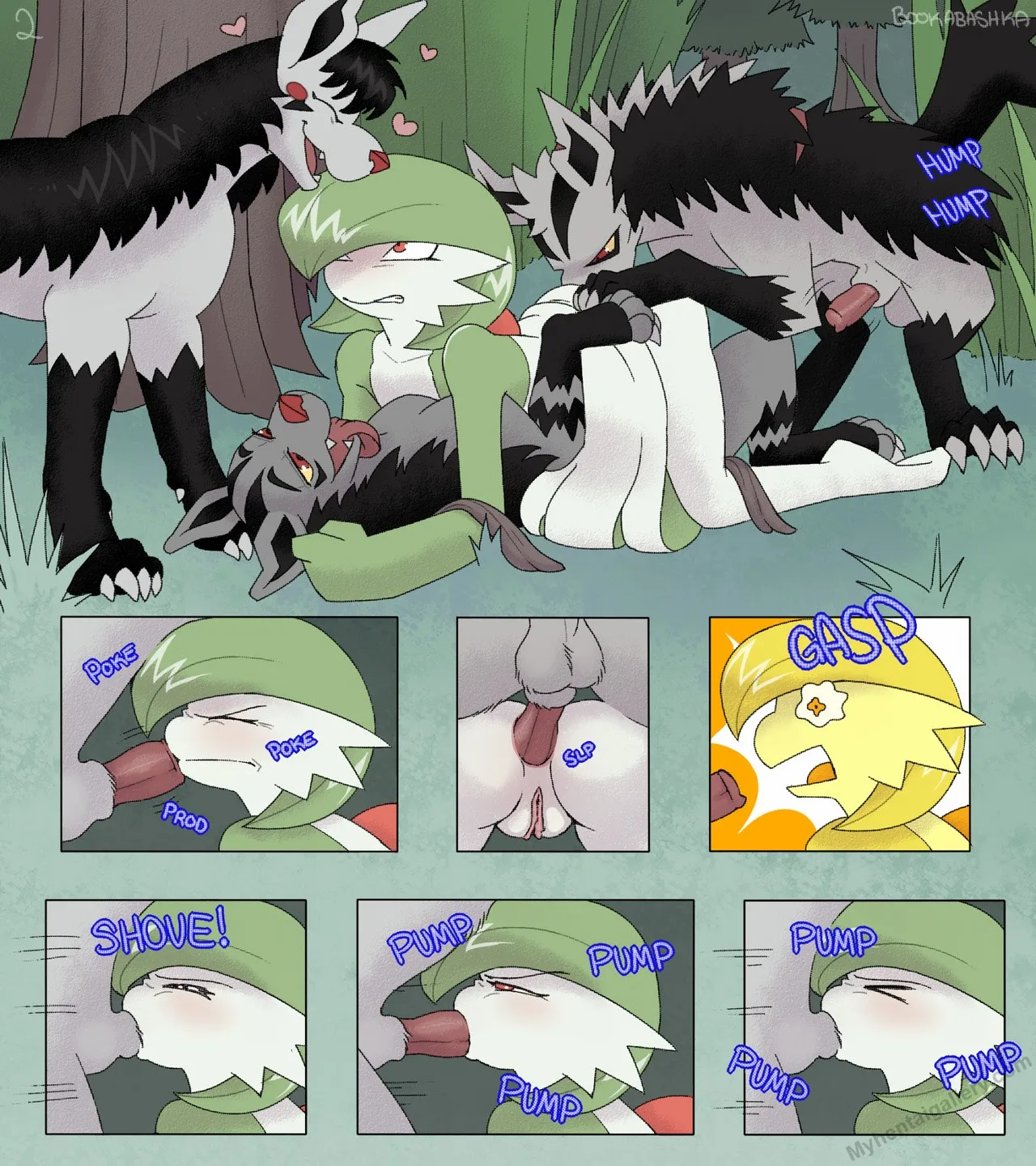 Page 2